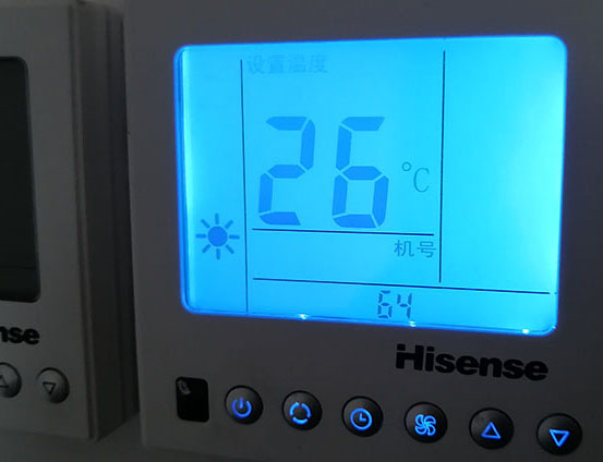 长子海信中央空调维修电话在哪里找